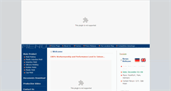 Desktop Screenshot of intertech.net.tw